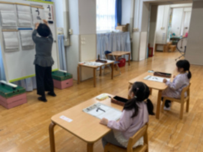 44aa7450-f638-4dde-bc40-9bc5ae0eeb6b