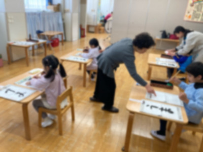 4d9aa4dc-29d6-4df7-9913-76b5809ee518