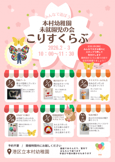 b99f44ef-7c3a-48ce-af85-1bc69d9ce84e