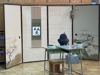 c0a3ac14-01e3-4bd2-94dd-1ef33d8426f5