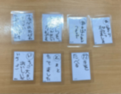 b0988786-c333-4e01-a377-3b280e05e307