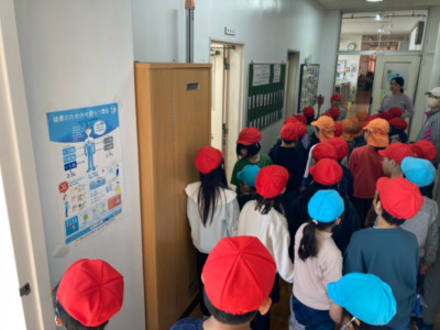 1c0d274c-35f6-40ba-bf11-ba3864d67918