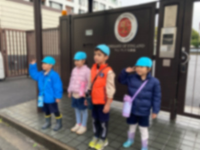 24128bfa-ef7b-4ca2-bee4-ada35a3ee04e