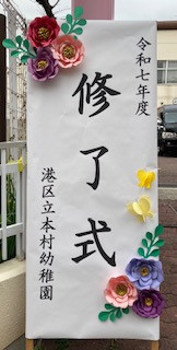 060384f9-ca41-4ce1-95fc-ac9abbfa1f8a