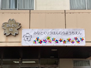 cd8674bc-9cee-4729-8d72-479c7c4f9083